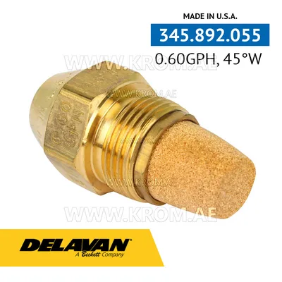 Delavan 0.60GPH, 45W (4) nozzle