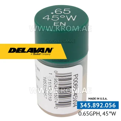 Delavan 0.65GPH, 45W (4) nozzle