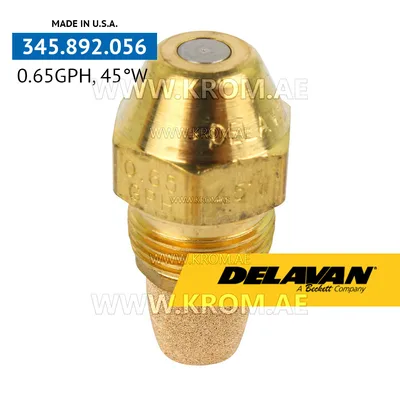 Delavan 0.65GPH, 45W (4) nozzle