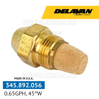 Delavan 0.65GPH, 45W (4) nozzle