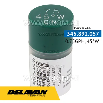 Delavan 0.75GPH, 45W (1) nozzle