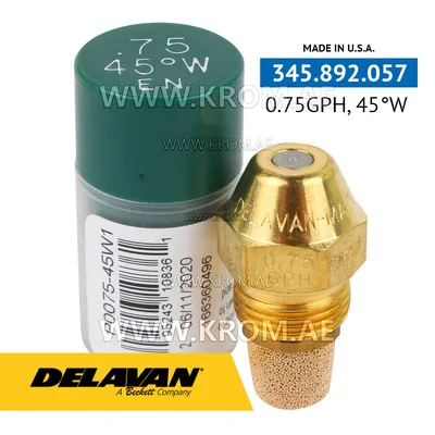 Delavan 0.75GPH, 45W (1) nozzle