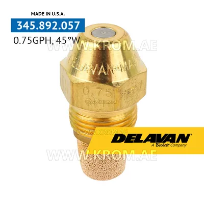 Delavan 0.75GPH, 45W (1) nozzle