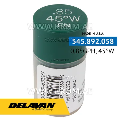 Delavan 0.85GPH, 45W (1) nozzle
