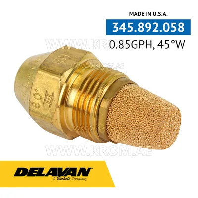 Delavan 0.85GPH, 45W (1) nozzle