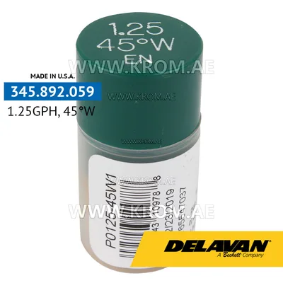 Delavan 1.25GPH, 45W (1) nozzle
