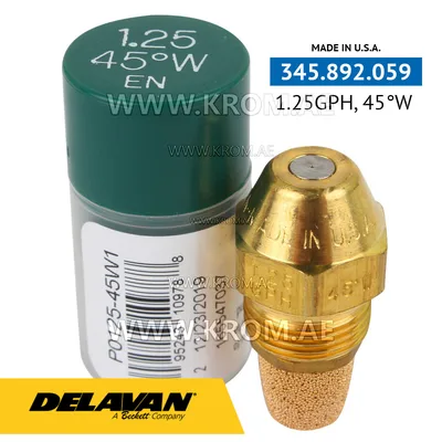 Delavan 1.25GPH, 45W (1) nozzle