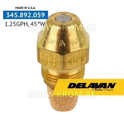 Delavan 1.25GPH, 45W (1) nozzle