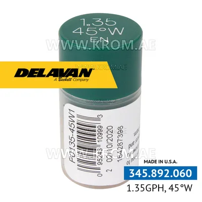 Delavan 1.35GPH, 45W (1) nozzle