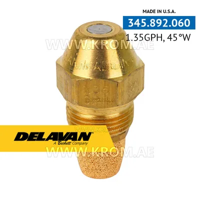 Delavan 1.35GPH, 45W (1) nozzle
