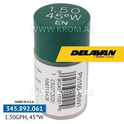 Delavan 1.50GPH, 45W (1) nozzle