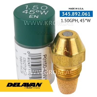 Delavan 1.50GPH, 45W (1) nozzle