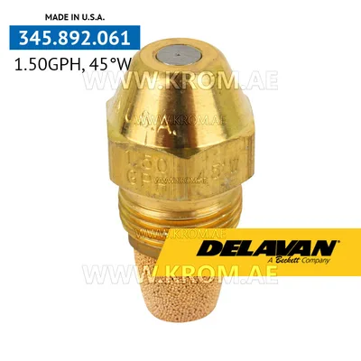 Delavan 1.50GPH, 45W (1) nozzle