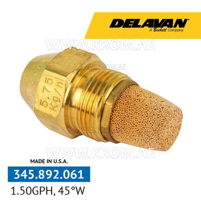 Delavan 1.50GPH, 45W (1) nozzle