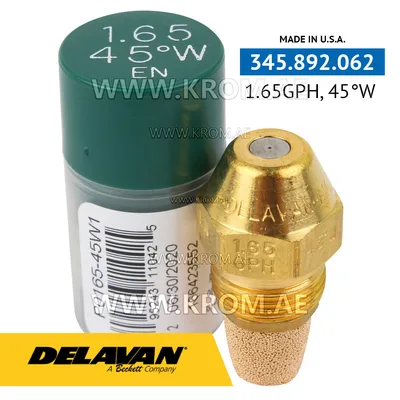 Delavan 1.65GPH, 45W (1) nozzle