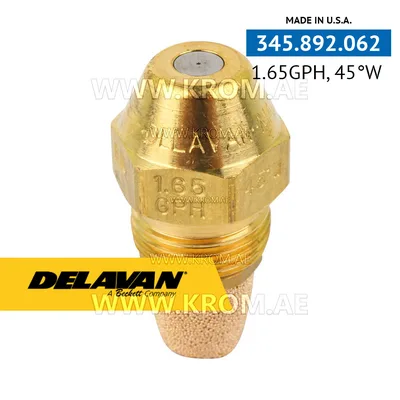 Delavan 1.65GPH, 45W (1) nozzle