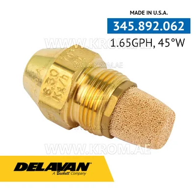 Delavan 1.65GPH, 45W (1) nozzle
