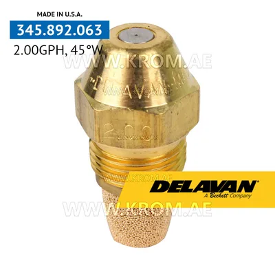 Delavan 2.00GPH, 45W (1) nozzle