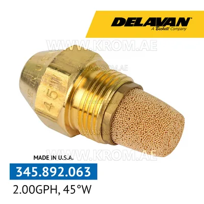 Delavan 2.00GPH, 45W (1) nozzle