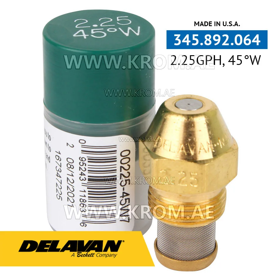 Delavan 2.25GPH, 45W (7) nozzle
