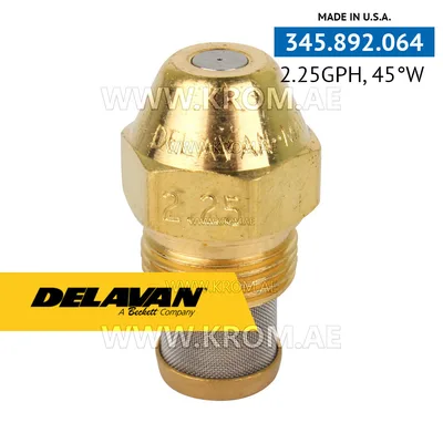 Delavan 2.25GPH, 45W (7) nozzle
