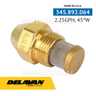 Delavan 2.25GPH, 45W (7) nozzle