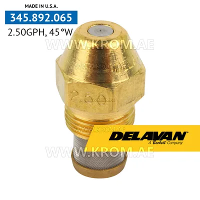 Delavan 2.50GPH, 45W (7) nozzle