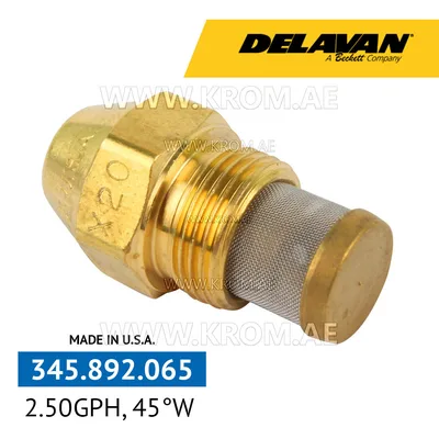 Delavan 2.50GPH, 45W (7) nozzle