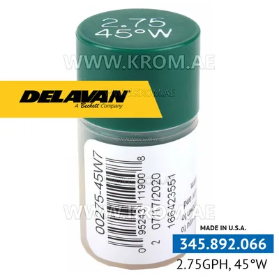 Delavan 2.75GPH, 45W (7) nozzle