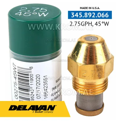 Delavan 2.75GPH, 45W (7) nozzle