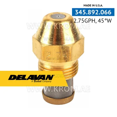 Delavan 2.75GPH, 45W (7) nozzle