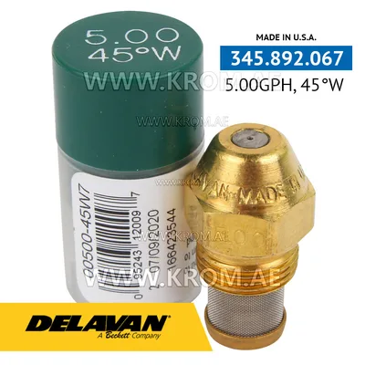 Delavan 5.00GPH, 45W (7) nozzle