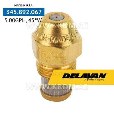 Delavan 5.00GPH, 45W (7) nozzle