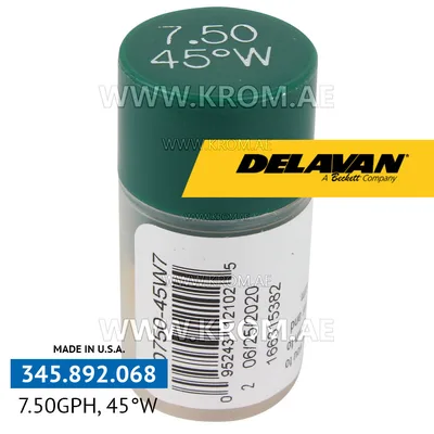 Delavan 7.50GPH, 45W (7) nozzle
