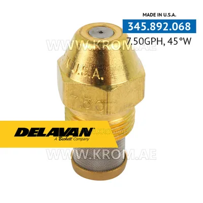 Delavan 7.50GPH, 45W (7) nozzle