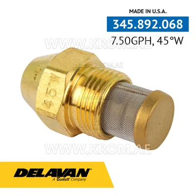 Delavan 7.50GPH, 45W (7) nozzle