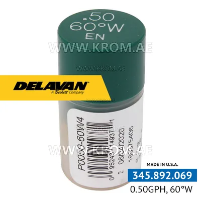 Delavan 0.50GPH, 60W (4) nozzle