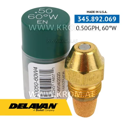 Delavan 0.50GPH, 60W (4) nozzle