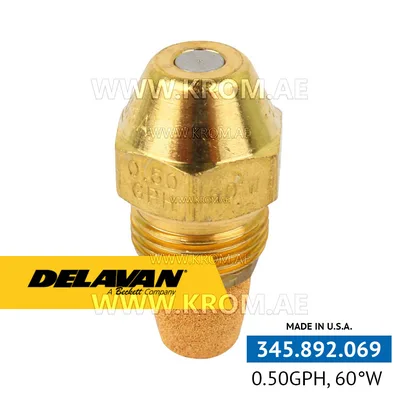 Delavan 0.50GPH, 60W (4) nozzle