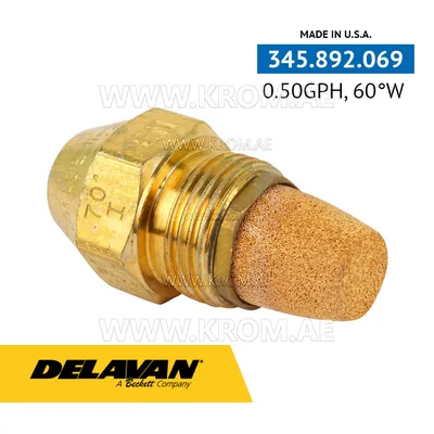 Delavan 0.50GPH, 60W (4) nozzle