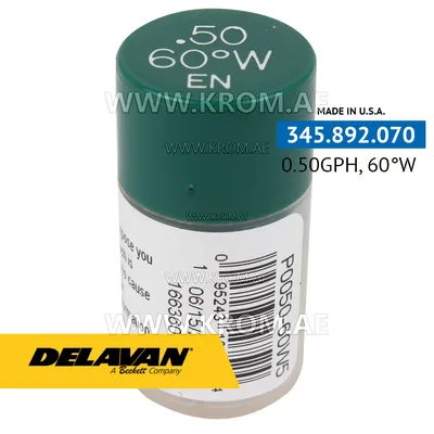 Delavan 0.50GPH, 60W (5) nozzle