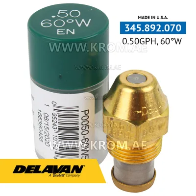 Delavan 0.50GPH, 60W (5) nozzle