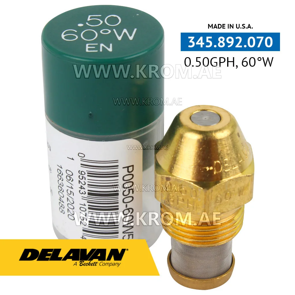 Delavan 0.50GPH, 60W (5) nozzle