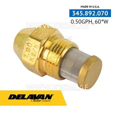 Delavan 0.50GPH, 60W (5) nozzle