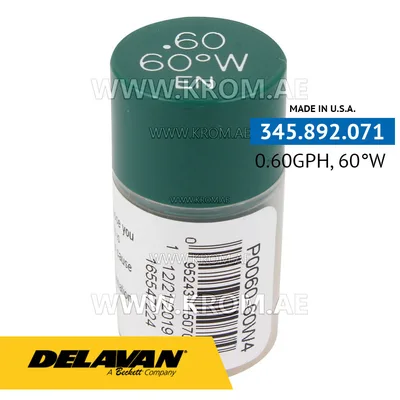 Delavan 0.60GPH, 60W (4) nozzle