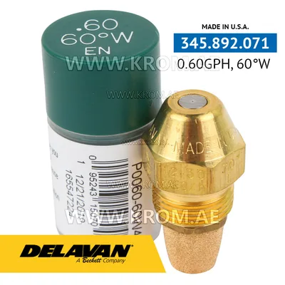 Delavan 0.60GPH, 60W (4) nozzle