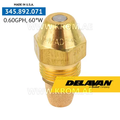 Delavan 0.60GPH, 60W (4) nozzle
