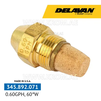 Delavan 0.60GPH, 60W (4) nozzle