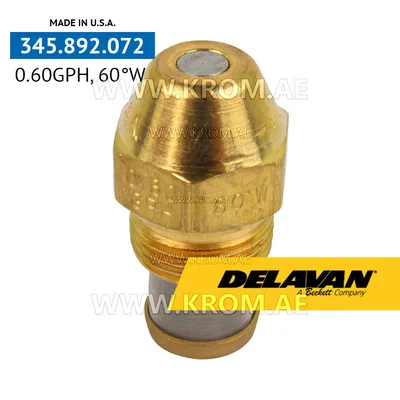Delavan 0.60GPH, 60W (5) nozzle