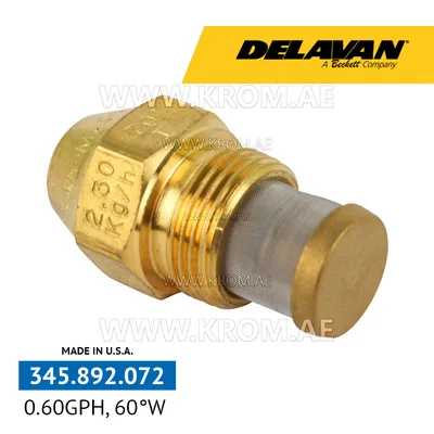 Delavan 0.60GPH, 60W (5) nozzle
